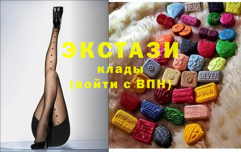 Ecstasy Cube  blacksprut зеркало  Кадников 