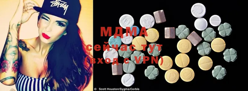 МЕГА ТОР  Кадников  MDMA Molly 