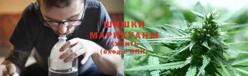 ОМГ ОМГ сайт  Кадников  МАРИХУАНА THC 21% 